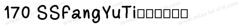 170 SSFangYuTi字体转换